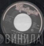 Rich Dodson - Givin' It Up For Love