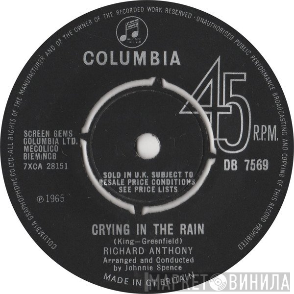 Richard Anthony  - Crying In The Rain / I Don't Know What To Do