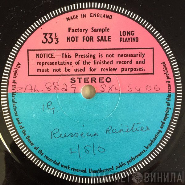 Richard Bonynge / Joan Sutherland, Osian Ellis, The London Symphony Orchestra  - Russian Rarities