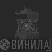 Richard Devine  - Risp EP