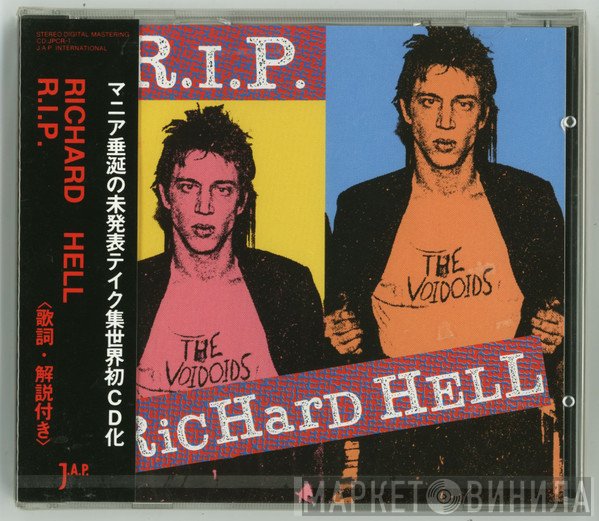 Richard Hell  - R.I.P.