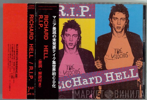 Richard Hell  - R.I.P.