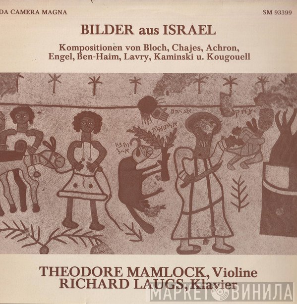 Richard Laugs - Bilder Aus Israel