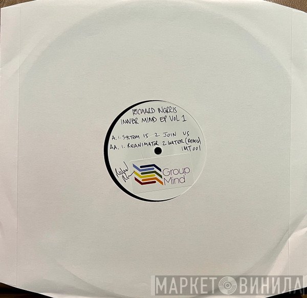 Richard Norris  - Inner Mind EP Volume One