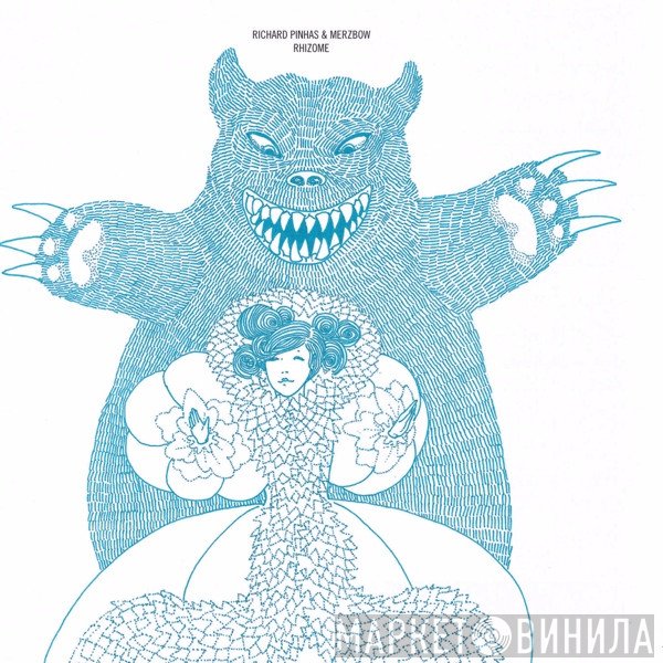 Richard Pinhas & Merzbow  - Rhizome