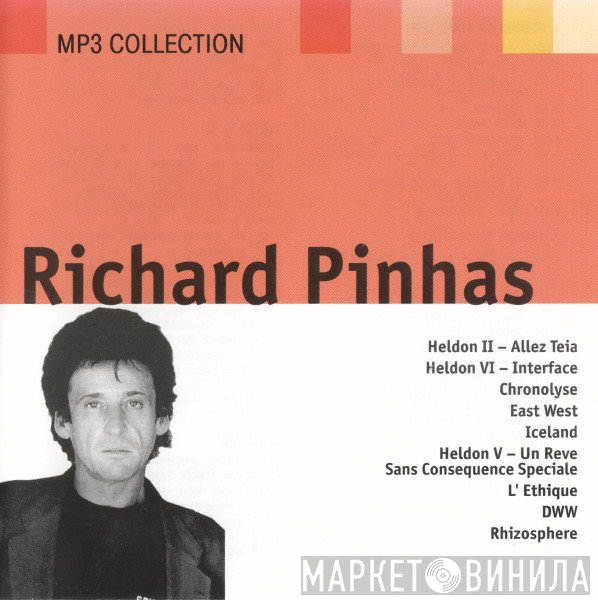 Richard Pinhas  - MP3 Collection