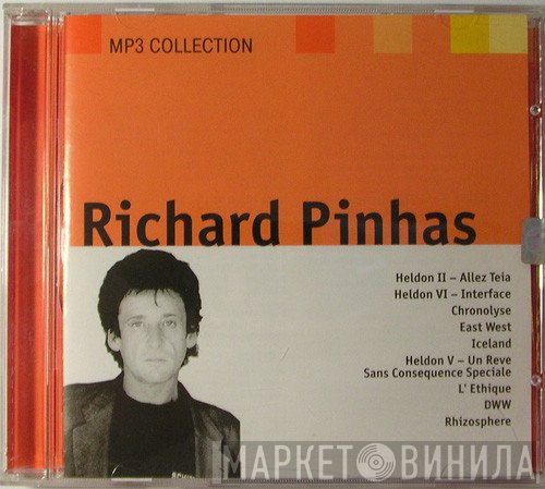 Richard Pinhas  - MP3 Collection