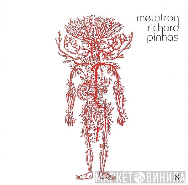 Richard Pinhas  - Metatron