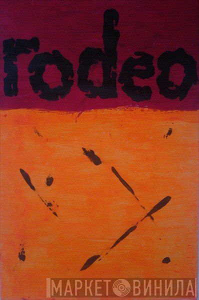 Richard Ramirez  - Rodeo