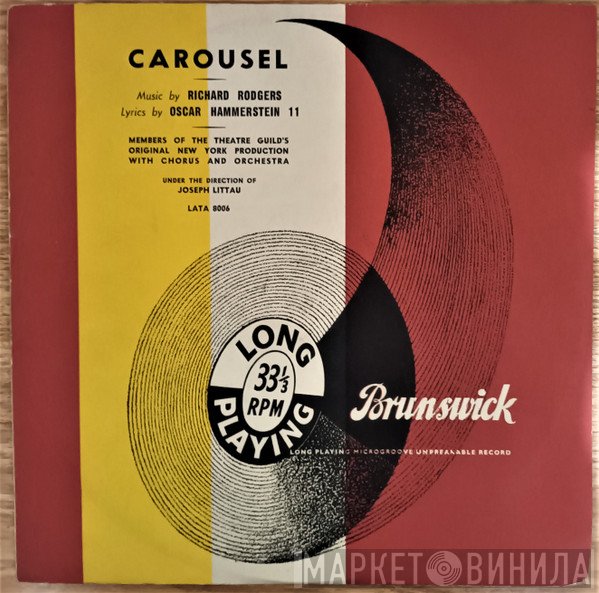Richard Rodgers, Oscar Hammerstein II  - Carousel