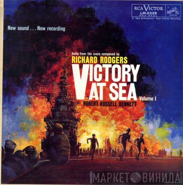Richard Rodgers, Robert Russell Bennett, RCA Victor Symphony Orchestra - Victory At Sea Volume 1