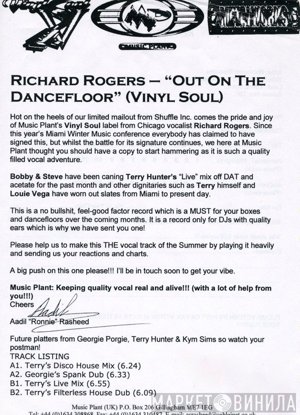 Richard Rogers - On The Dancefloor