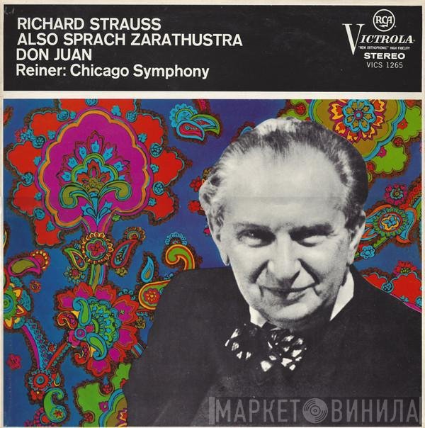 Richard Strauss, The Chicago Symphony Orchestra, Fritz Reiner - Also Sprach Zarathustra / Don Juan