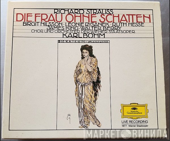 Richard Strauss - Die Frau Ohne Schatten