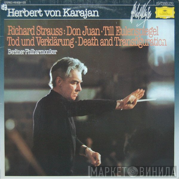 Richard Strauss, Herbert von Karajan, Berliner Philharmoniker - Till Eulenspiegels Lustige Streiche · Don Juan · Tod Und Verklärung