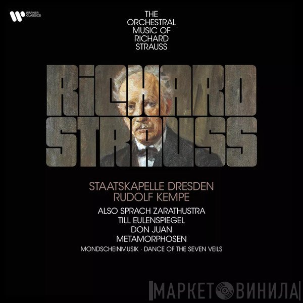 Richard Strauss, Rudolf Kempe, Staatskapelle Dresden - The Orchestral Music of Richard Strauss