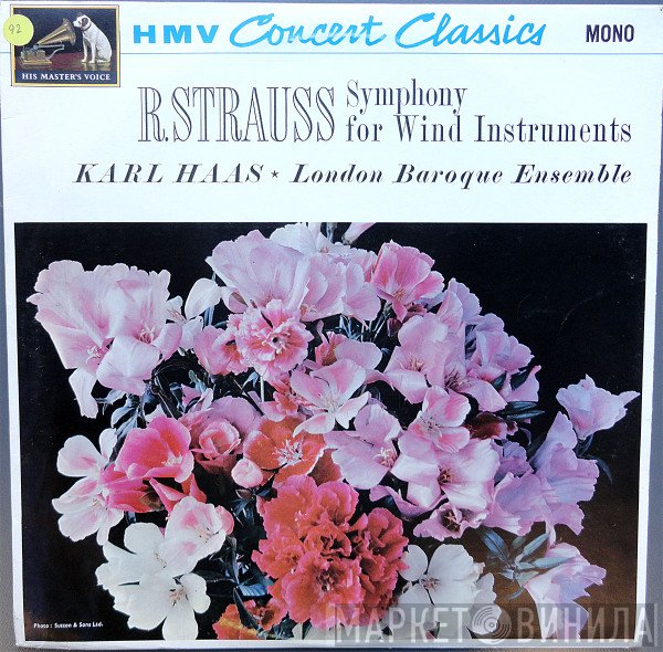 Richard Strauss  - Symphony For Wind Instruments, Op. Posth.