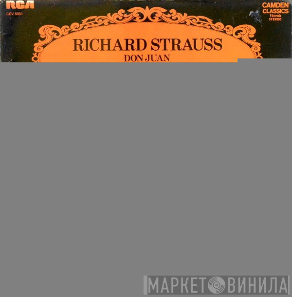 Richard Strauss, The Chicago Symphony Orchestra, Fritz Reiner - Don Juan, Der Rosenkavalier Waltzes