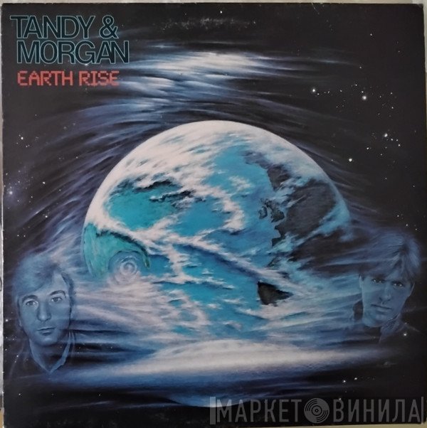 Richard Tandy, Dave Morgan  - Earth Rise