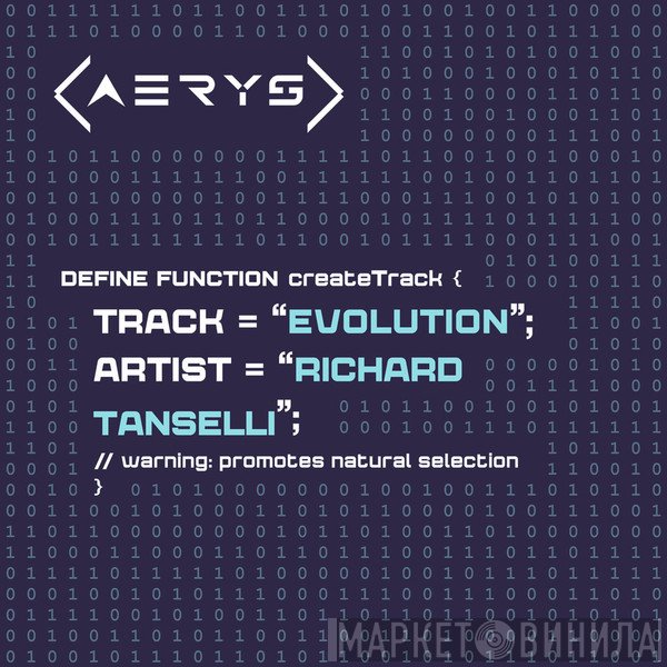 Richard Tanselli  - Evolution