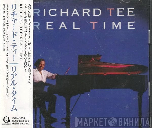 Richard Tee  - Real Time