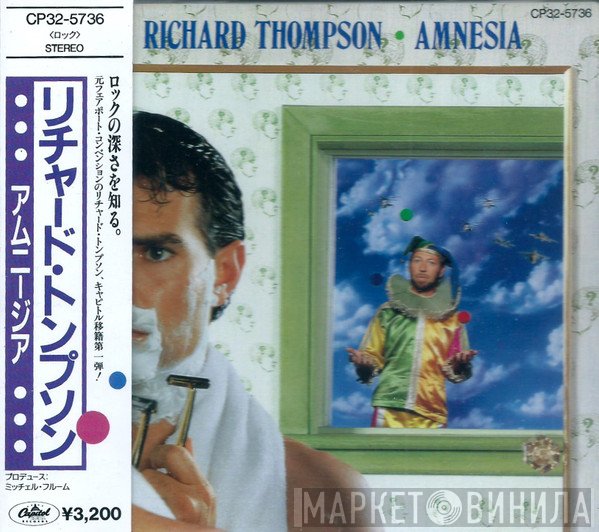 Richard Thompson  - Amnesia