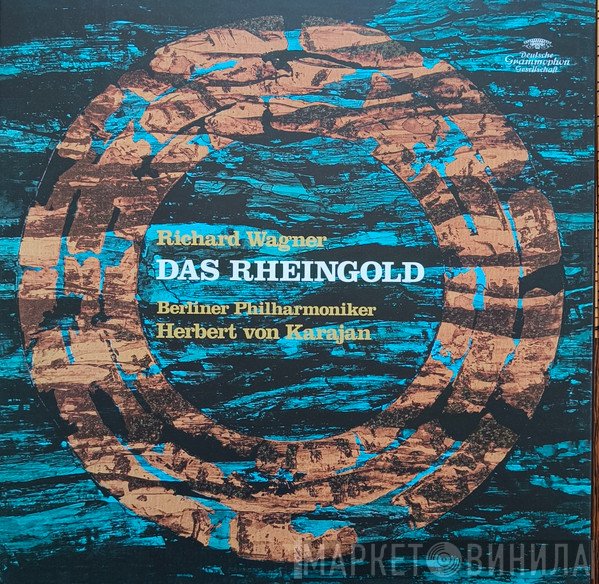 Richard Wagner - Das Rheingold