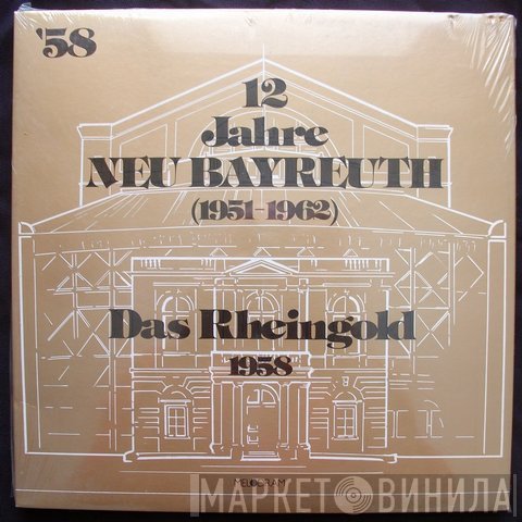Richard Wagner, Orchester der Bayreuther Festspiele Conducted By Hans Knappertsbusch  - Das Rheingold 1958