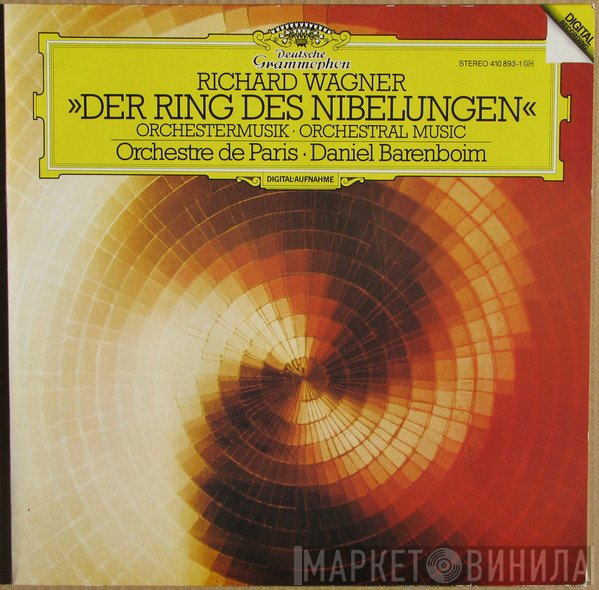 Richard Wagner, Orchestre De Paris, Daniel Barenboim - Der Ring Des Nibelungen