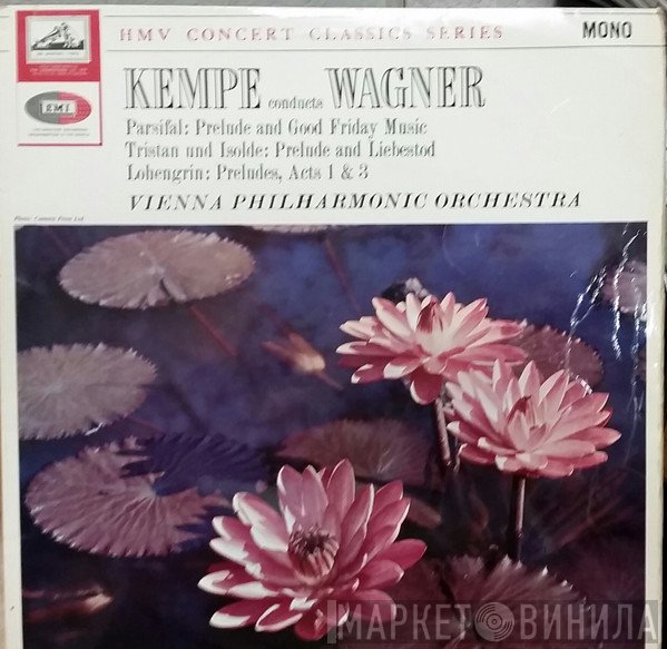 Richard Wagner, Rudolf Kempe, Wiener Philharmoniker - Kempe Conducts Wagner