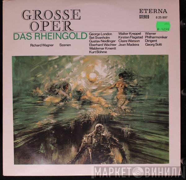 Richard Wagner, Wiener Philharmoniker, Georg Solti  - Das Rheingold (Szenen)