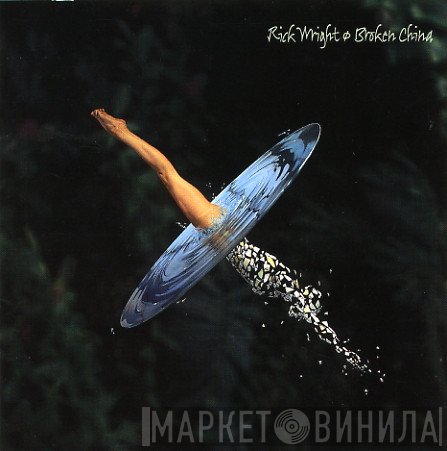 Richard Wright  - Broken China