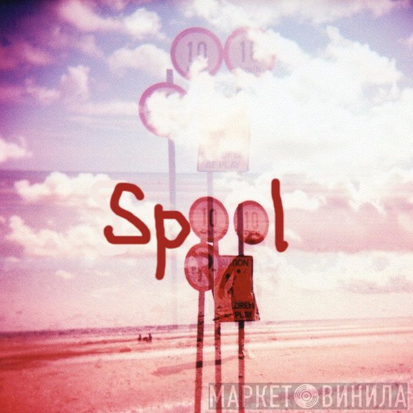 Richard Youngs  - Spool