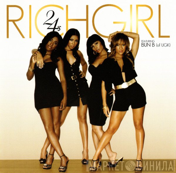 Richgirl Featuring Bun B  - 24's