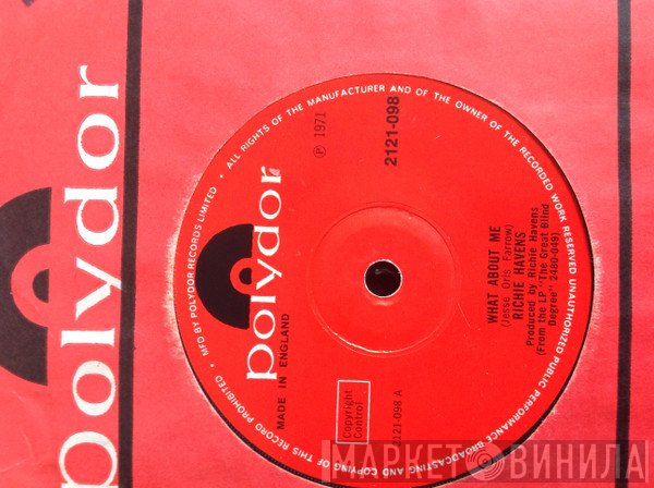 Richie Havens - What About Me