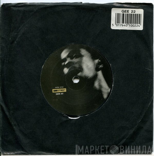 Richie Rich, Rumble  - I Can Make You Dance