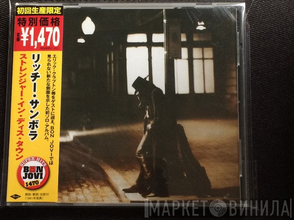 Richie Sambora  - Stranger In This Town
