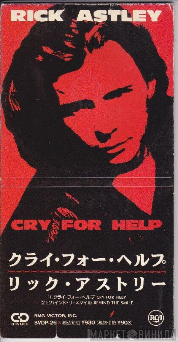 Rick Astley  - Cry For Help