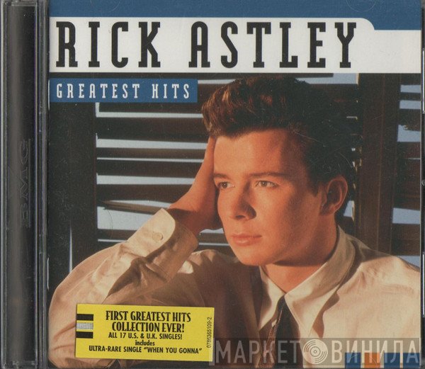 Rick Astley  - Greatest Hits
