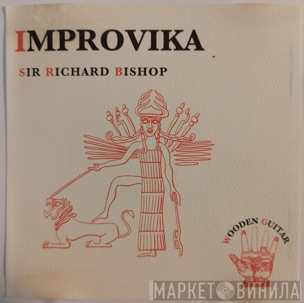Rick Bishop - Improvika