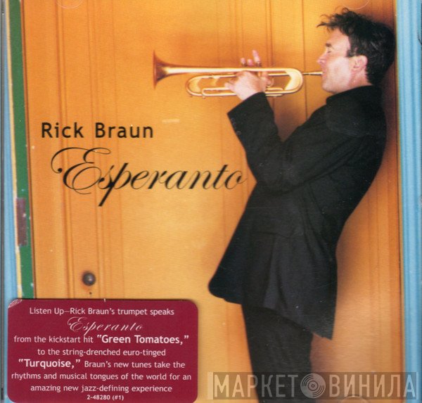Rick Braun  - Esperanto