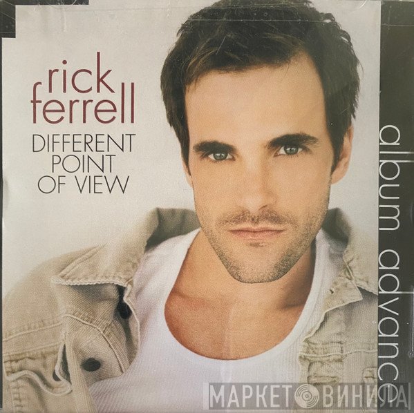 Rick Ferrell  - Different Point Of View