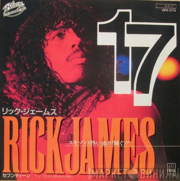 Rick James  - 17