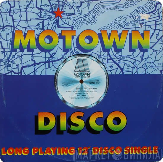 Rick James - Bustin' Out