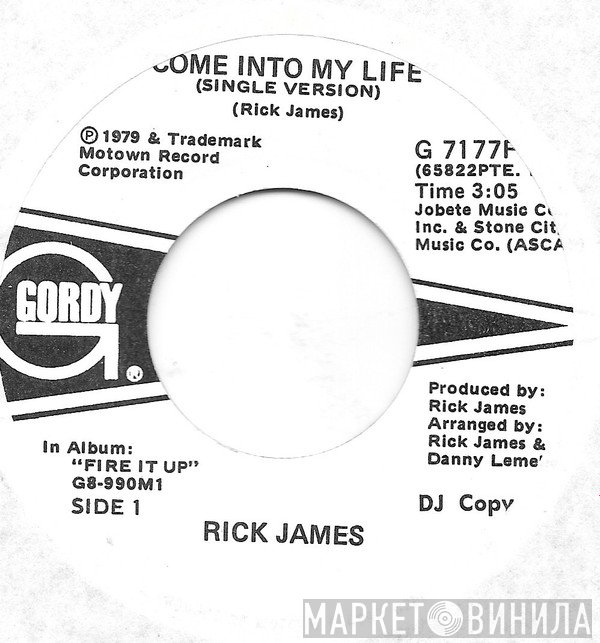 Rick James - Come Into My Life (Single Version) /  Come Into My Life (Album Version)
