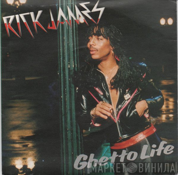 Rick James - Ghetto Life