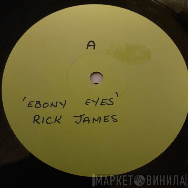 Rick James, Smokey Robinson - Ebony Eyes