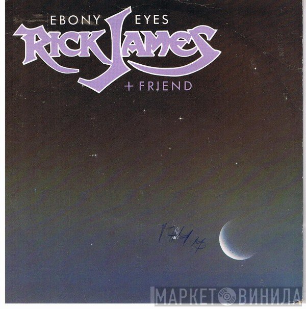 Rick James, Smokey Robinson - Ebony Eyes