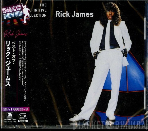 Rick James  - The Definitive Collection