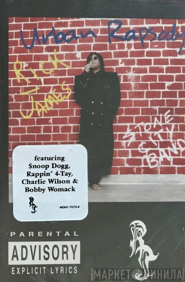 Rick James  - Urban Rapsody